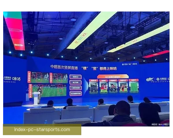 足球直播55吧打造全天候高清赛事互动观赛平台体验与社区交流