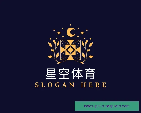 认识星空体育下载